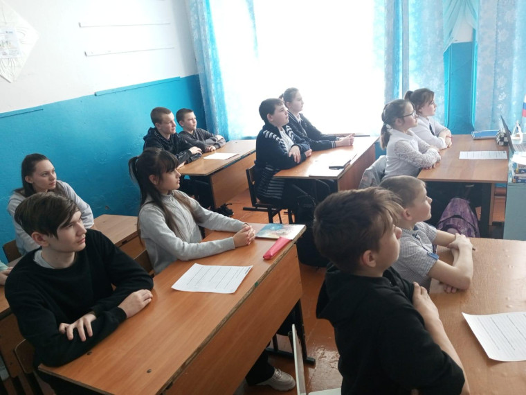 Профориентационное занятие "РОССИЯ – МОИ ГОРИЗОНТЫ".