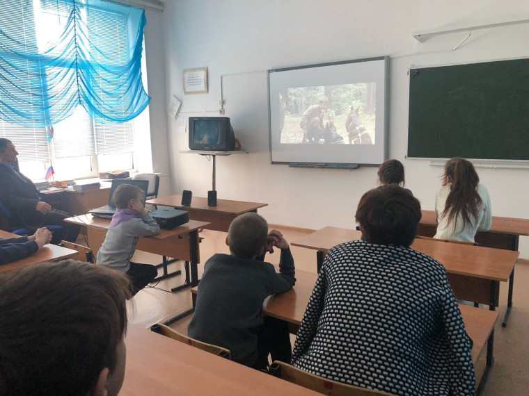 Просмотр фильма.